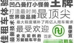 娱乐吃瓜酱广告文案怎么写,揭秘娱乐圈幕后故事，带你畅游八卦盛宴