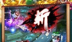 三国荣耀最新爆料官方下载,官方下载最新爆料，战火重燃，英雄集结！